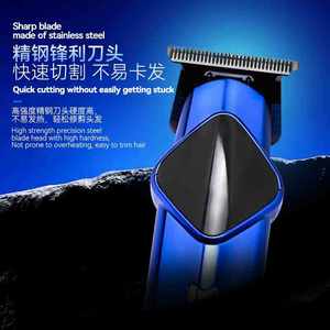 Tondeuse à cheveux électrique Kemei Km 1777 avec écran LCD, alimentée par batterie, rechargeable, pour hommes et femmes - Product Image 1