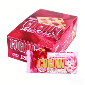 ช็อกโกแลตนมกลีบกุหลาบฮาลาล บาร์<span class=keywords><strong>ข้าว</strong></span>กรอบเคลือบไวท์ช็อกโกแลต ขนมขบเคี้ยวแทนเนยโกโก้ ช็อกโกแลตมินิผสม - Product Image 6