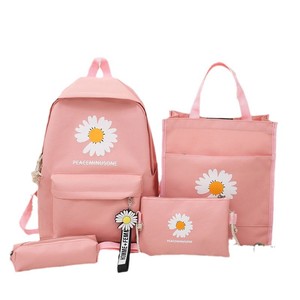 Ensemble quatre pièces Small Daisy en polyester ultra-léger et antibactérien, sac à dos pour collégiens et élèves du primaire, trousse à crayons - Product Image 5
