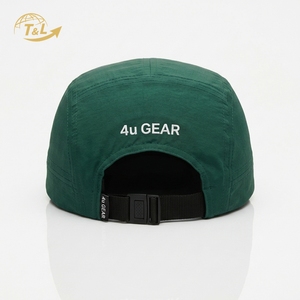 Gorra Ajustable de 5 Paneles 4u Gear Verde, Transpirable, Impermeable, Informal, para Exteriores, Unisex, Primavera Verano, Color Sólido - Product Image 4