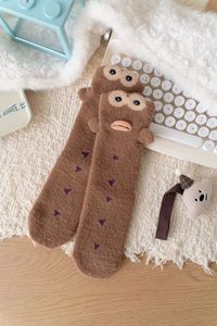 <span class=keywords><strong>Chaussettes</strong></span> mignonnes et joyeuses <span class=keywords><strong>pour</strong></span> filles et garçons, unisexes, douces, dessin animé, hamster, chat, <span class=keywords><strong>chien</strong></span>, animaux - Product Image 5