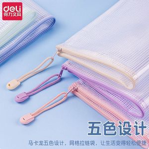 Deli Transparent Mesh Zippered Document Bag A4 Waterproof Thickened Student Test Paper Storage Bag - Product Image 3