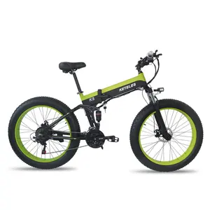 จักรยานไฟฟ้า26X4.0นิ้วทรงประสิทธิภาพสูง,มอเตอร์1000W มอเตอร์15AH แบตเตอรี่พับได้ E-Bike