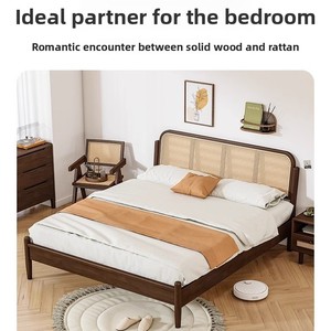 Nordic Modern Simple 1.95m Double <strong>Bed</strong> Wabi-Sabi <strong>Japanese</strong> Retro <strong>Style</strong> Walnut Color Rattan <strong>Bed</strong> Storage with Solid Wood Features - Product Image 2