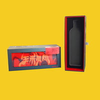 Boîte cadeau pour bouteille de vin avec insert en EVA, impression à chaud de luxe STPP, fabrication chinoise