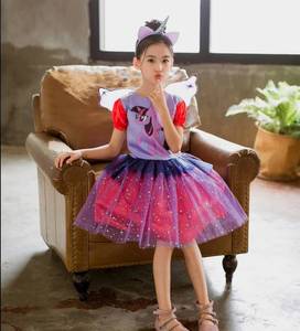Disfraz de Bruja de Halloween para Niñas, Estilo Anime, con Vestidos - Product Image 6