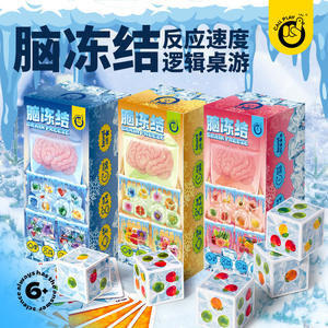 Juego de cartas de papel Kodak Brain Freeze Reaction Speed para niños mayores de 6 años, juguete educativo cognitivo multijugador con tres niveles - Product Image 3