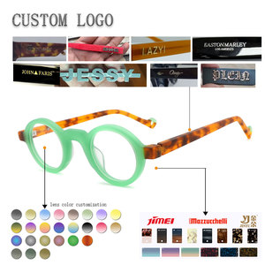 Montures de lunettes rondes à bordure complète avec logo personnalisé, couleur unie, unisexe, verres en résine, antidérapantes, pour adultes, toutes formes de visage - Product Image 1