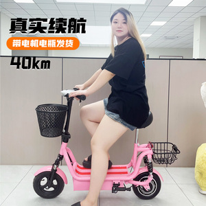 Harley-Davidson Electric Folding Scooter 36V10A Brushless Motor Portable Adult Commuter Urban Scooter - Product Image 2