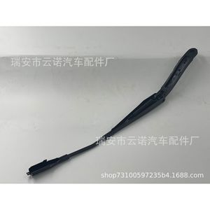 Brazo de Limpiaparabrisas Mercedes-Benz A1648200344 Venta al por Mayor de Fábrica Compatible con Pieza de Repuesto para Automóvil - Product Image 4
