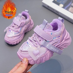 <span class=keywords><strong>Scarpe</strong></span> Sportive per Bambine JHT con Chiusura a Strappo, Tomaia in <span class=keywords><strong>Tela</strong></span>, Suola in PVC Antiscivolo, Calde per Tutte le Stagioni, <span class=keywords><strong>Scarpe</strong></span> Casual - Product Image 3