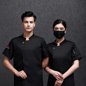 Costume Bar Cuisine Femmes Chef Veste Cuisinier Uniforme Restaurant Uniforme Design Hôtel Motel Uniforme pour Restaurant Bar - Product Image 1