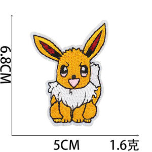 Parches <span class=keywords><strong>de</strong></span> Tela con Diseño <span class=keywords><strong>de</strong></span> Poke Pika, Adhesivos Decorativos Bonitos y Alegres para <span class=keywords><strong>Ropa</strong></span> y Bolsas, Bordados, <span class=keywords><strong>de</strong></span> Dibujos Animados - Product Image 5