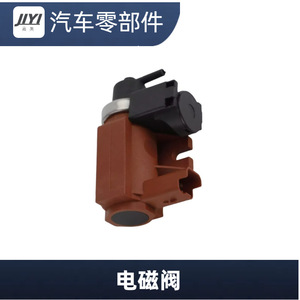 Vanne solénoïde JLYI 9652570180 3M5Q-9E882-CC pour remplacement de turbocompresseur - Product Image 2