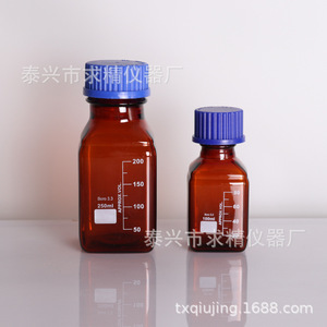 Qiujing Instrument Factory Square Glass Reagent Bottle 100ml 250ml 500ml 1000ml Light Proof Screw Top Lab Use - Product Image 3