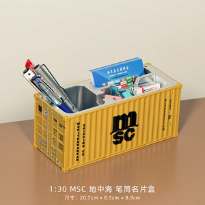 New Product Ideas <strong>Corporate</strong> <strong>Gift</strong> Personalized Ideas for Clients Premium Luxury Hobbies &amp; Models scale Mini shipping Container - Product Image 4