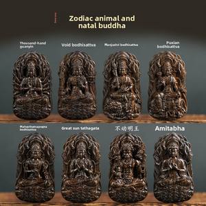 Nuova Collana con Ciondolo Buddha Bodhisattva dello Zodiaco in Legno di Agarwood, Amuleto Religioso Cinese in Pietra Naturale che Porta Fortuna e Protegge dai Spiriti Maligni - Product Image 3