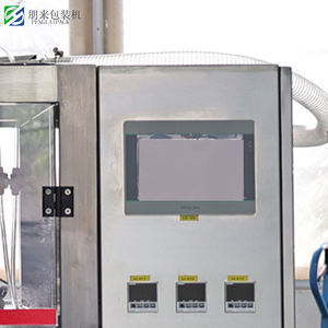 Macchina imballatrice automatica della bustina del bastone della polvere di multi corsia 2 linea di imballaggio del bastone del caffè dello zucchero 3 in 1 macchina imballatrice del bastone del caffè - Product Image 5