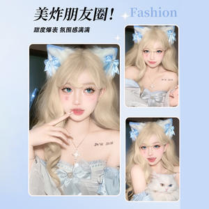 โลลิต้า แพลตตินั่ม บลอนด์วิกผมยาวหยิกพร้อมหน้าม้าเส้นใยคานกะลอนแบบเต็มศีรษะแบบไม่ต้องใช้กาวสำหรับผู้หญิงฤดูร้อนสไตล์ JK - Product Image 1