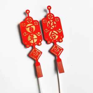 ที่ประดับเค้กอะคริลิครูปพัดลายเรขาคณิตสีทอง ดีไซน์หวานละมุนเหมือนน้ำผึ้ง สำหรับตกแต่งงานแต่งงาน (คู่) - Product Image 4