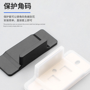 Furniture <b>Corner</b> <b>Bracket</b> Cover Transparent Plastic Snap Closure Durable Protective Sleeve <b>For</b> Furniture - Product Image 4
