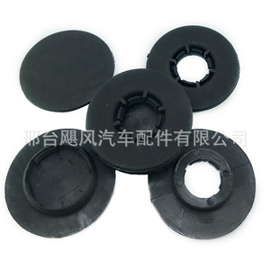 Mercedes Benz Bq6680520 Carpet <b>Clip</b> 35.6mm Anti Slip Floor Mat Fixing Bracket For <b>E</b> Class C Class S Class - Product Image 2
