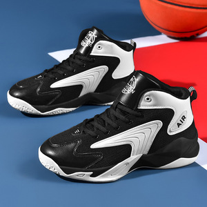 Chaussures de sport polyvalentes pour hommes, grande taille, à semelle en caoutchouc durable, style streetwear, pour le jogging, le basketball et les loisirs, vente en gros d'usine de qualité supérieure - Product Image 1