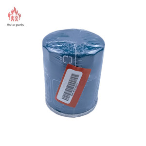ตัวกรองน้ำมันสำหรับรถยนต์ Yipeichi ส่วนประกอบกรองน้ำมันสำหรับ15400-PLM-A02แจ๊ส/ข้อมูลเชิงลึก - Product Image 3