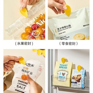 Clips Magnéticos para Cerrar Bolsas de Alimentos, Reutilizables, para Cocina, Refrigerador, Diseño Novedoso - Product Image 3