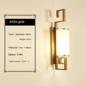 ไฟ LED ติดผนังกลางแจ้งพลบค่ำถึงรุ่งอรุณพร้อมรีโมท E26ฐานโลหะและติดตั้งปิดภาคเรียนผู้ผลิตจีน - Product Image 6