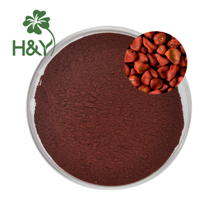 Высококачественный экстракт кошенили - Product Image 1