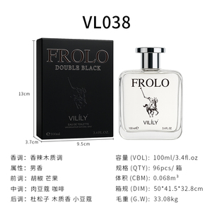 VILILY Perfume de Lujo para Hombre 100ml, Botella de Vidrio, Aroma Amaderado Especiado, Vaporizador Natural, Perfume Masculino al por Mayor - Product Image 3