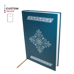 Bibbia con Copertina Rigida, Stampa Personalizzata, Bordi Dorati, Multilingue, Cucitura a Filo, Bibbia Islamica - Product Image 1