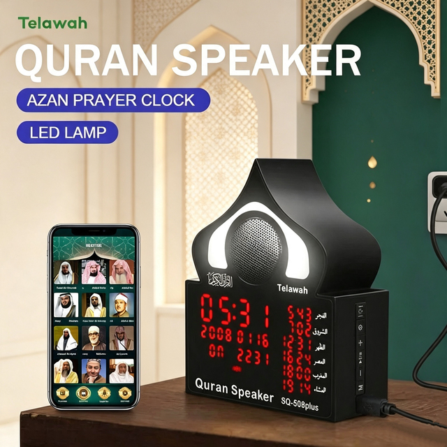 Creative Islamic Touch Lamp Speaker with Quran Recitation Alarm Display & App Control