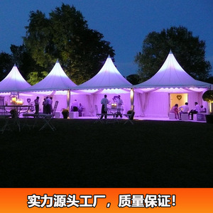 Carpa Piramidal 3x3m con Estructura de Aluminio, Impermeable, para Eventos al Aire Libre en las Cuatro Estaciones - Product Image 5