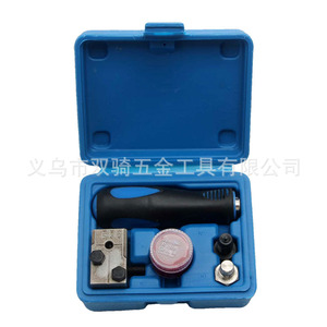 Automotive Brake Line Flaring Tool Set 4.75mm Horn Mushroom Head Auto Repair Kit for Replace Repair - Product Image 5