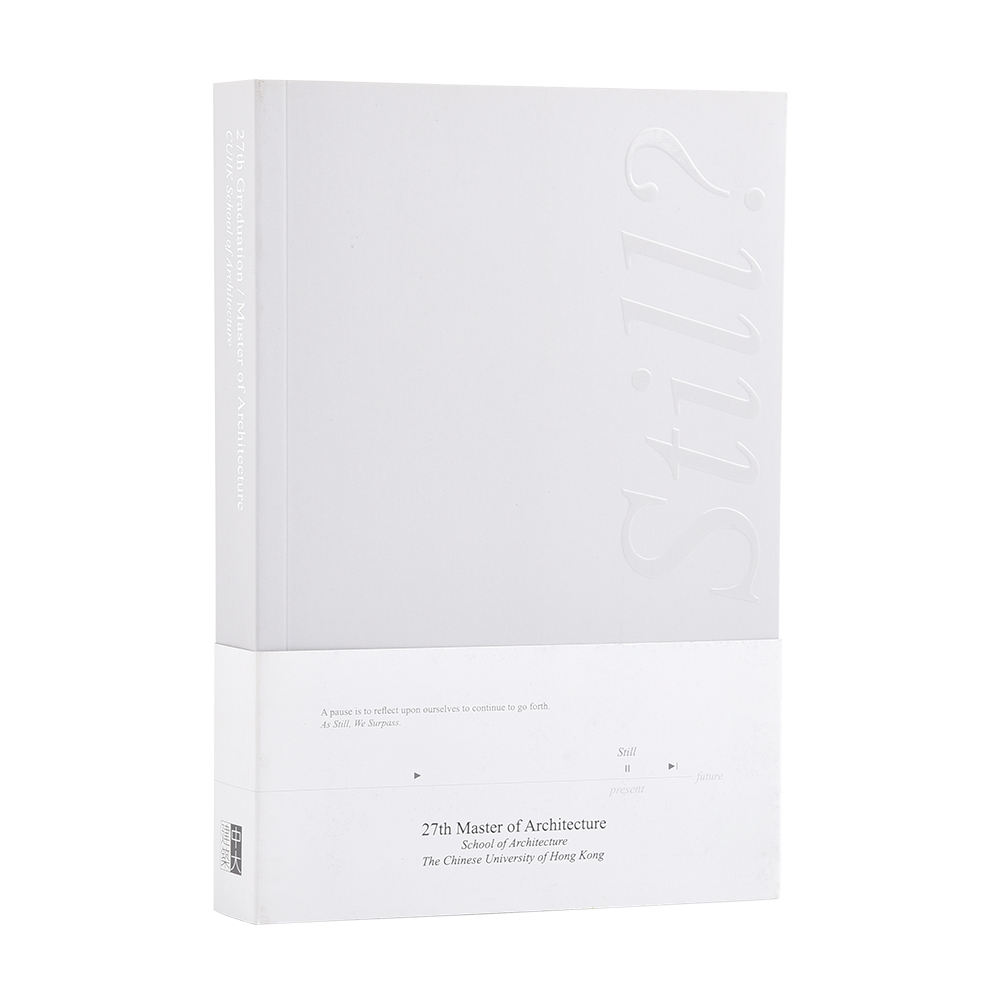 สีเต็มรูปแบบ