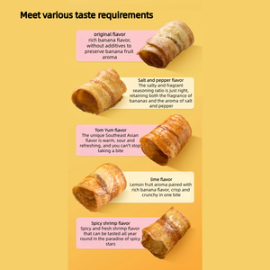 กล้วยอบกรอบม้วน ขนมผลไม้อบแห้ง อาหารจีน รสต้มยำกุ้ง บรรจุภัณฑ์แบบถุง - Product Image 2
