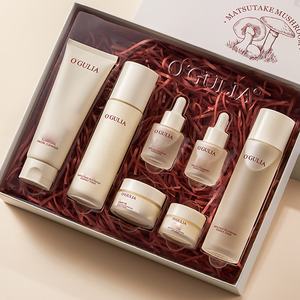 Matsutake Ensemble de soins de la peau végétaliens 7 pièces Hydratant et apaisant Soin complet anti-âge pour le visage avec Armillaria - Product Image 1