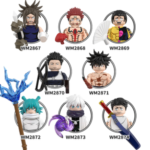 ตัวต่อจิ๋วสะสม อนิเมะ WM ซาโตรุ โกโจ อิตาโดะ ยูจิ เรียวเมน สุคุนะ ฟุชิกุโระ เมกุมิ โอคคตสึ ยูรุเมะ <span class=keywords><strong>มาฮิโตะ</strong></span> ของเล่นเด็ก - Product Image 3