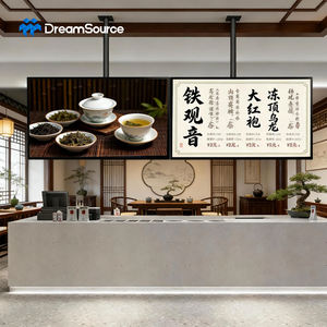 Affichage numérique LCD tactile 4K mural avec CMS basé sur le cloud pour restaurants, cafés, ascenseurs - Product Image 1