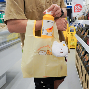 Sac à provisions en polyester pliable en peluche réutilisable de stockage écologique - Product Image 5