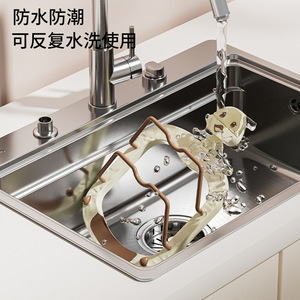Pot Lid And Pan Holder Wall Mounted Storage <b>Rack</b> With Strong Suction Cup Punch Free <b>Kitchen</b> Organizer Rectangle Shape - Product Image 3