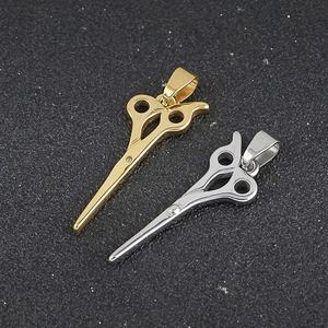 Collar para Hombre, Colgante de Tijeras de Peluquero, Collar con Colgante de Acero Inoxidable, Joyería Punk Moderna para Mujeres y Hombres, Regalo de Cumpleaños - Product Image 3