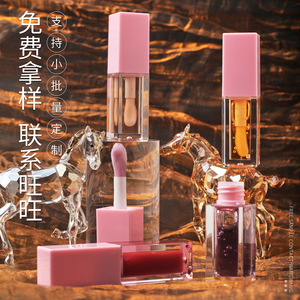 Aceite labial Yuyang hidratante, con cambio de color y efecto voluminizador para el cuidado de los labios, 48 colores - Product Image 3