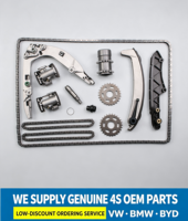 Nouveau kit de chaîne de distribution pour BMW 540i 740i 740iL 840Ci X5 Z8 Range Rover L322 4400CC 5000CC V8 M62 S62 Pièces moteur