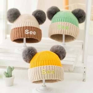 Gorro de Invierno para Bebé con Pompón, Combinación de Colores, Gorro de Lana Tejido Cálido para Niños - Product Image 1