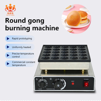 Machine à Crêpes et Pancakes Électrique Commerciale Meilleure Vente 2025, Antiadhésive, Prix Usine, Mini Multicuiseur Domestique pour Dorayaki