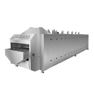 เครื่องย่างและคั่วถั่ว600กก. เครื่องทอดเนยถั่วบดขนาดเล็ก - Product Image 1