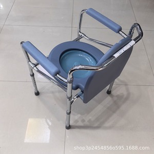 Silla de baño versión galvanizada de acero inoxidable, portátil para personas mayores y mujeres embarazadas, plegable con reposabrazos - Product Image 5